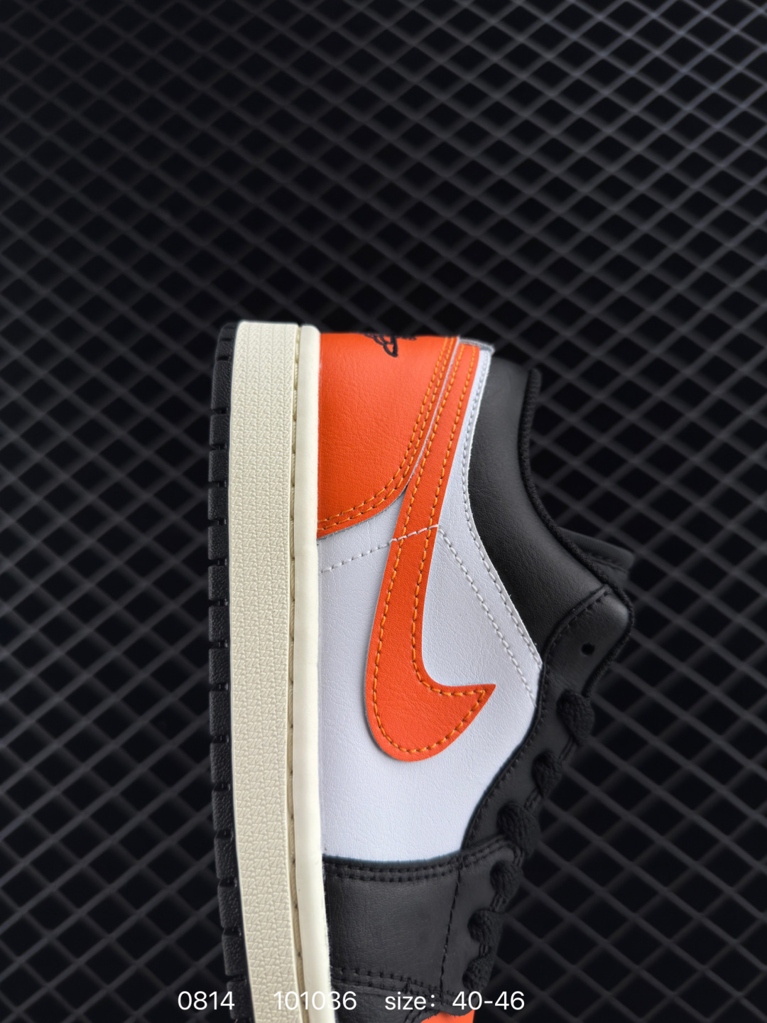 Air Jordan 1 Low AJ1